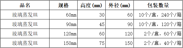 1615866143372898.png